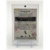 Image 2 : 2020 TOPPS INCEPTION POINT DYLAN CEASE ROOKIE TRADING CARD