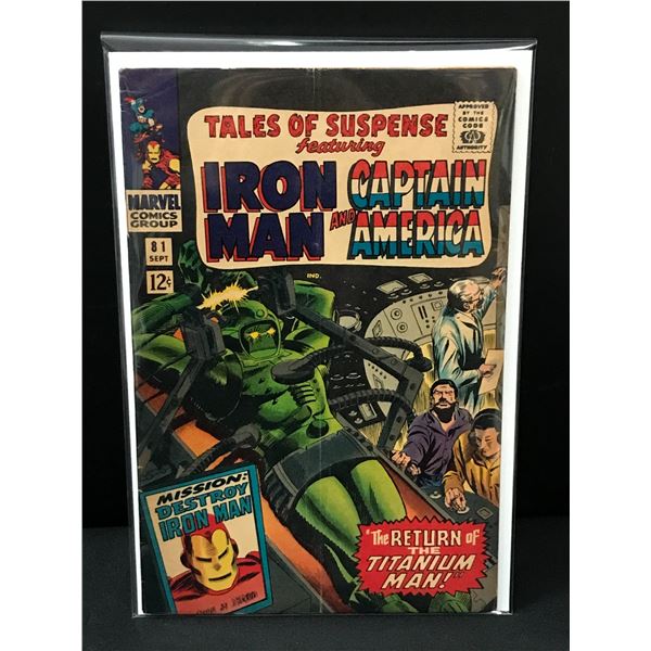 TALES OF SUSPENSE #81 - MARVEL COMICS