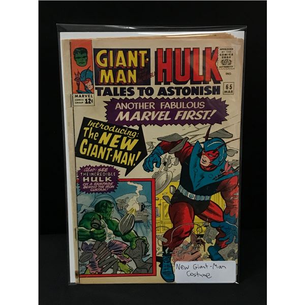 TALES TO ASTONISH #65 GIANT-MAN NEW COSTUME - MARVEL COMICS