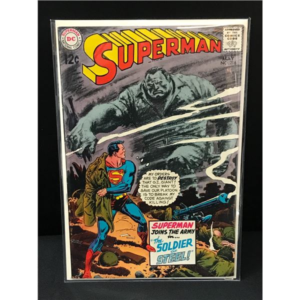SUPERMAN #216 - DC COMICS