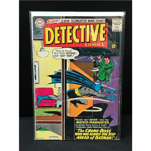 DETECTIVE COMICS #344 - DC COMICS