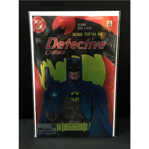 DC COMICS NO.575 DETECTIVE COMICS