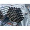 Image 2 : LARGE BUNDLE OF APPROX 21.5 FT LONG GALVANIZED STEEL TUBE STOCK