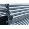 Image 3 : LARGE BUNDLE OF APPROX 21.5 FT LONG GALVANIZED STEEL TUBE STOCK