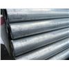 Image 4 : LARGE BUNDLE OF APPROX 21.5 FT LONG GALVANIZED STEEL TUBE STOCK
