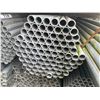 Image 2 : LARGE BUNDLE OF APPROX 21.5 FT LONG GALVANIZED STEEL TUBE STOCK