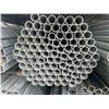 Image 2 : LARGE BUNDLE OF APPROX 21.5 FT LONG GALVANIZED STEEL TUBE STOCK