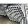 Image 2 : LARGE BUNDLE OF APPROX 21.5 FT LONG GALVANIZED STEEL TUBE STOCK