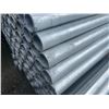 Image 3 : LARGE BUNDLE OF APPROX 21.5 FT LONG GALVANIZED STEEL TUBE STOCK