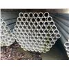 Image 2 : LARGE BUNDLE OF APPROX 21.5 FT LONG GALVANIZED STEEL TUBE STOCK
