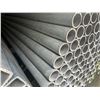 Image 3 : LARGE BUNDLE OF APPROX 21.5 FT LONG GALVANIZED STEEL TUBE STOCK