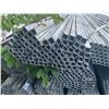 Image 2 : LARGE BUNDLE OF APPROX 21.5 FT LONG GALVANIZED STEEL SQUARE STOCK