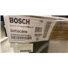 Image 3 : BOSCH MODEL SHP55CM5N. PREMIUM 24-INCH BUILT-IN POCKET-HANDLE DISHWASHER, BOSCH 500 SERIES