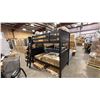 Image 1 : SIGNATURE DESIGN BY ASHLEY NEXTONFORT TWIN/TWIN BUNK BED, DARK WOOD