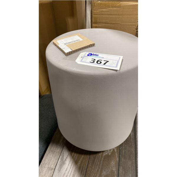 ASHLEY FURNITURE KALMUNDS STOOL