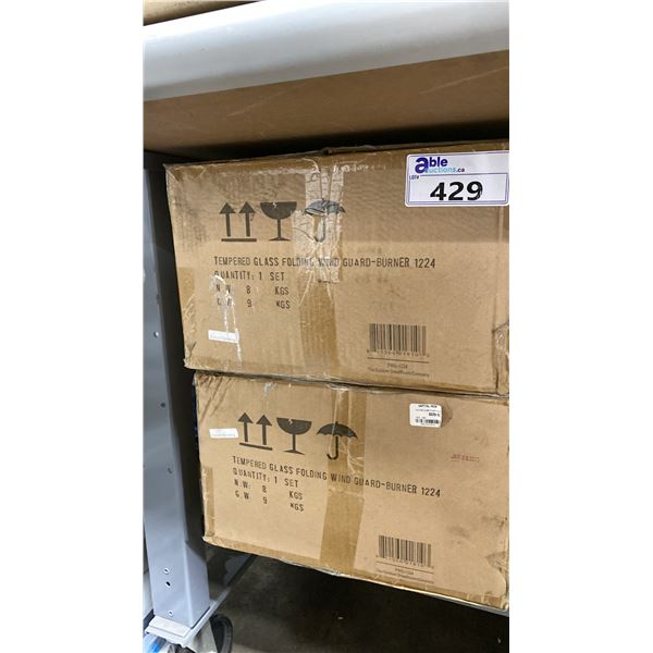 THE OUTDOOR GREATROOM COMPANY MODEL FWG-1224. RECTANGULAR FOLDING GLASS WIND GUARD, SET OF 2