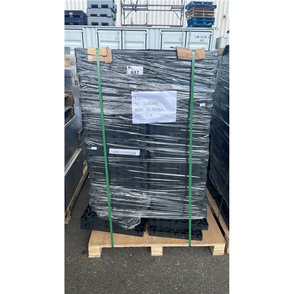 4' X 4' PALLET OF PLASTIC INTERLOCKING PROFESSIONAL LANDSCAPING GRID PLATES *MUST TAKE ALL ON