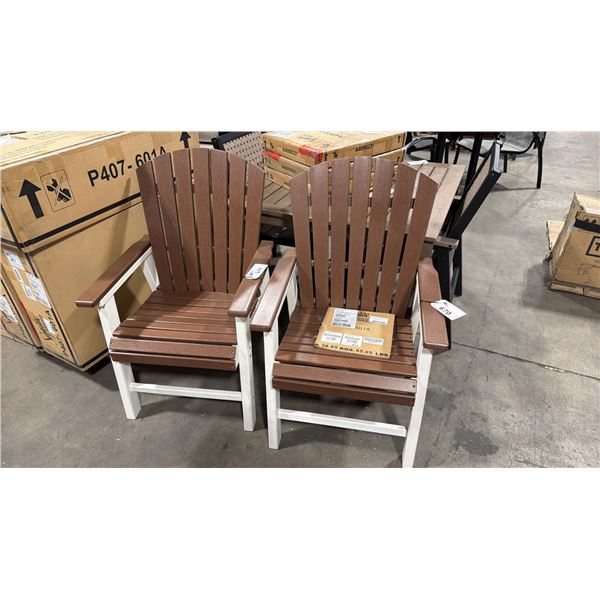 PAIR OF ASHLEY SIGNATURE DESIGN MODEL P212-601A OUTDOOR PATIO CHAIRS *DISPLAY ONLY, NOT IN BOX*