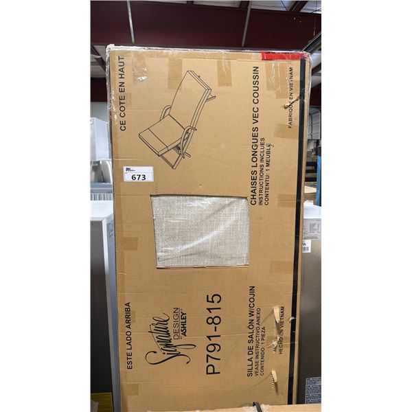 ASHLEY SIGNATURE DESIGN MODEL P791-815 OUTDOOR PATIO CHAISE LOUNGE *IN BOX*