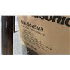 Image 2 : PANASONIC 1000 WATT LOW PROFILE OVER THE RANGE MICROWAVE OVEN MODEL #NN-SG65NB