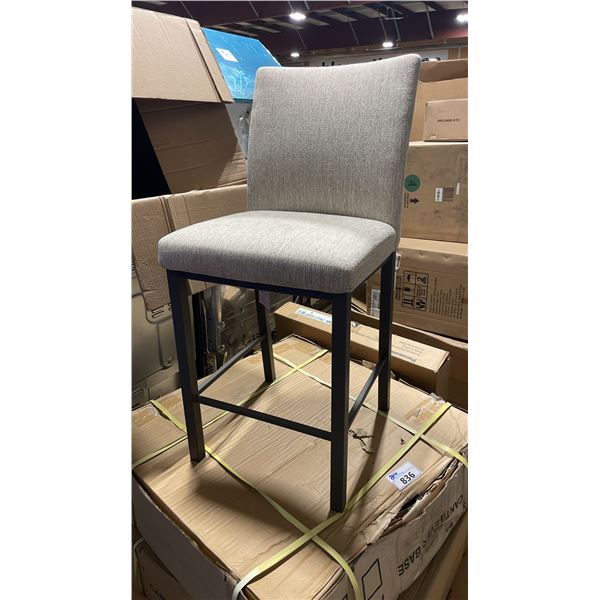 4 BISCARO COUNTER HEIGHT STOOLS