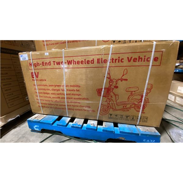 IREV 2 WHEELED HIGH END ELECTRIC VEHICLE *COLOR GREY*