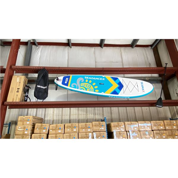 SEAMAX SEADANCER 108 BLUE 10'8" INFLATABLE STAND UP RIGID PADDLE BOARD WITH BACKPACK, COLLAPSIBLE