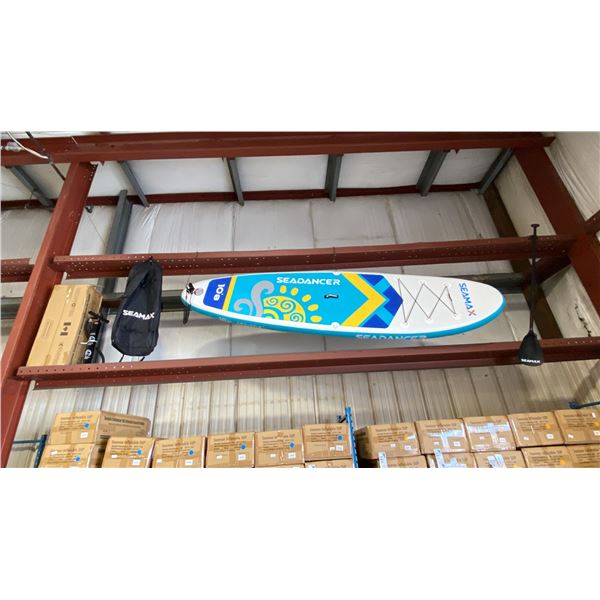 SEAMAX SEADANCER 108 BLUE 10'8" INFLATABLE STAND UP RIGID PADDLE BOARD WITH BACKPACK, COLLAPSIBLE