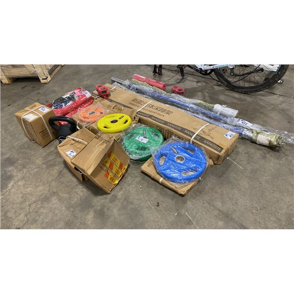 LARGE GROUP OF WEIGHT LIFTING EQUIPMENT- KANGSITE SQUAT RACK, 2 WEIGHT BARS, 1 CURL BAR,