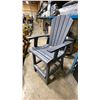 Image 2 : C.R PLASTICS GREY OUTDOOR CHAIR & GREY CADE CARTER SIDE TABLE
