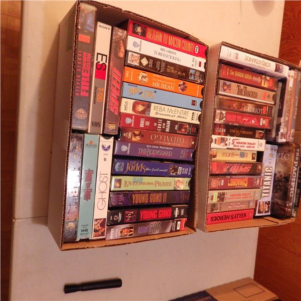 Lot of assorted VHS tapes