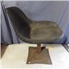 Image 2 : shop stool