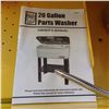 Image 6 : Powerfist 20 gallon parts washer with solvent