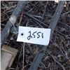 Image 4 : gardening hand tools