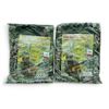 Image 1 : Tree Leaf Suit Includes jacket, Pants, Mask and Hat Size XXXL X 2 Qty