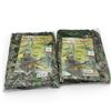 Image 1 : Tree Leaf Camo Suit, Includes Jacket, Pants, Mask and Hat Size XXXL X 2 Qty