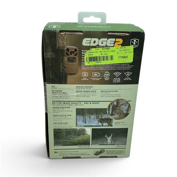 1-3/4" Rail Section, Winter Camo X 10 Qty