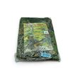 Image 1 : Tree Leaf Camo Suit, Includes Jacket, Pants, Mask and Hat Size XXXL X 3 Qty
