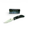 Image 1 : Outdoor Edge 2.5" Folding Blade Knife, New