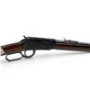 Image 7 : Erma-Werke Model EG712 Lever Action Rifle .22 S/L/LR 18.5" Barrel Wood Stock