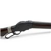 Image 7 : Norinco NR87 Lever Action Shotgun 12Ga 2.75" Chamber 20" Barrel Wood Stock