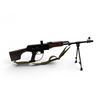 Image 1 : RPK Paintball Gun With Bipod