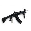 Image 1 : Federation Firearms SPM12 Shorty Pump Action 12Ga Shotgun 3" Chamber 9" Barrel Black, New