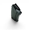 Image 1 : M14 7.62X39mm 5 Round Rifle Magazine