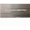 Image 2 : Victory Archery VForce HV and VX-22 Arrow Shafts X 48 Qty