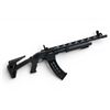 Image 1 : Federation Firearms SPM12 Pump Action 12Ga Shotgun 3" Chamber 18.5" Barrel Black Adjustable Stock