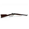 Image 1 : Henry H004SY Silver Boy Lever Action Youth Rifle .22 S/L/LR 17" Octagon Barrel Silver Receiver, New