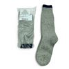 Image 1 : Cold Weather Socks, Grey Size Lg X 2 Qty
