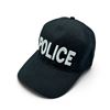 Image 1 : Police OSFM Black Hat, New
