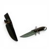 Image 2 : Fixed 4.5" Blade Knife with Wood Handle and Belt Sheath, New